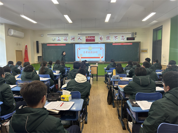 班會課現(xiàn)場2.jpg