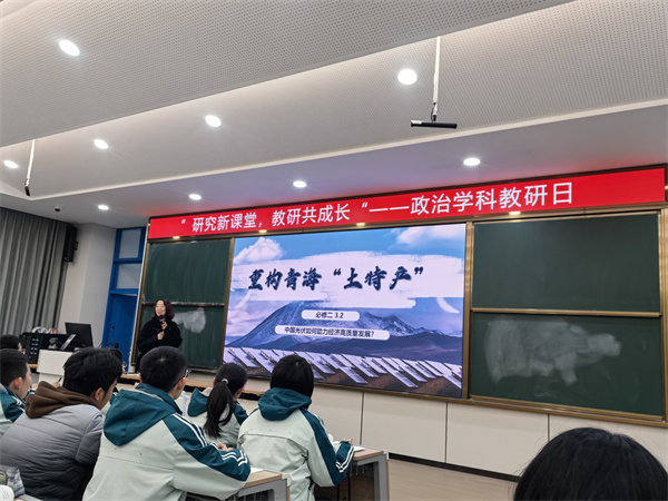 顧媛老師上課.jpg