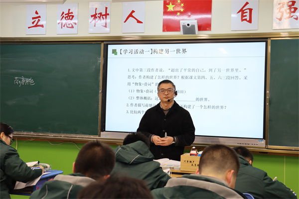 高中語文組汪柳老師開課.jpg