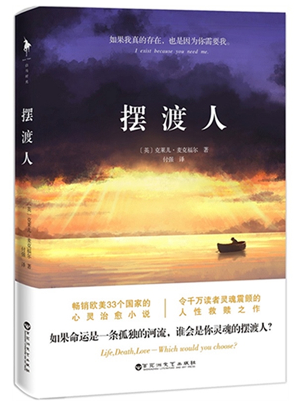 書籍照片.jpg