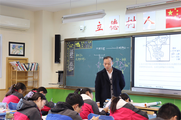 高中地理組陶力越老師開課.jpg