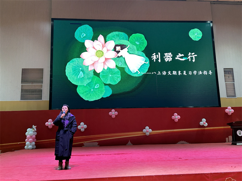 QQ圖片20241227185915.jpg