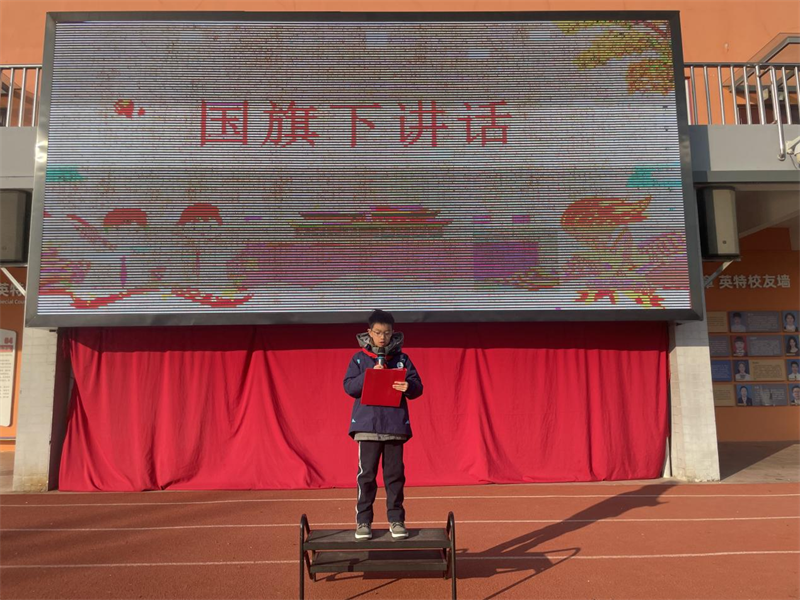圖片3.png