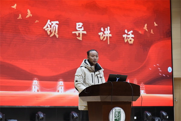 陶力越副主任發(fā)言.jpg
