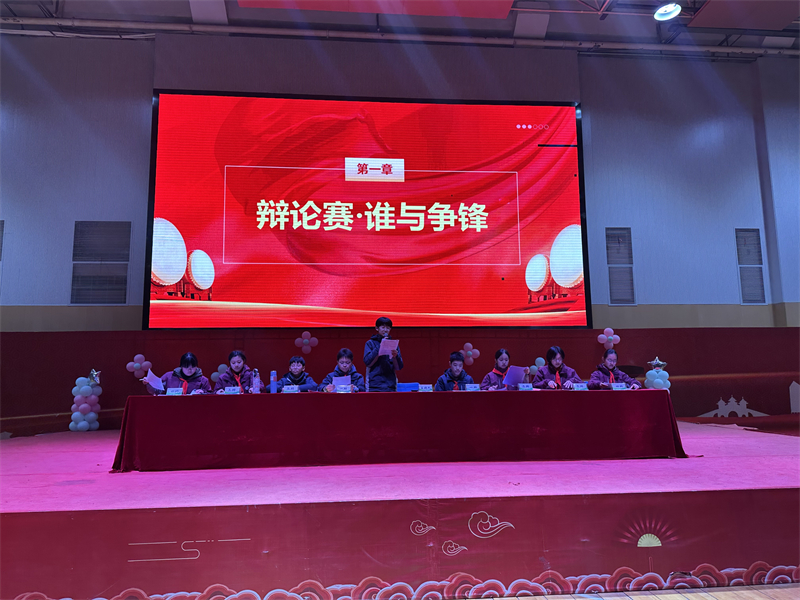 QQ圖片20241227185919.jpg