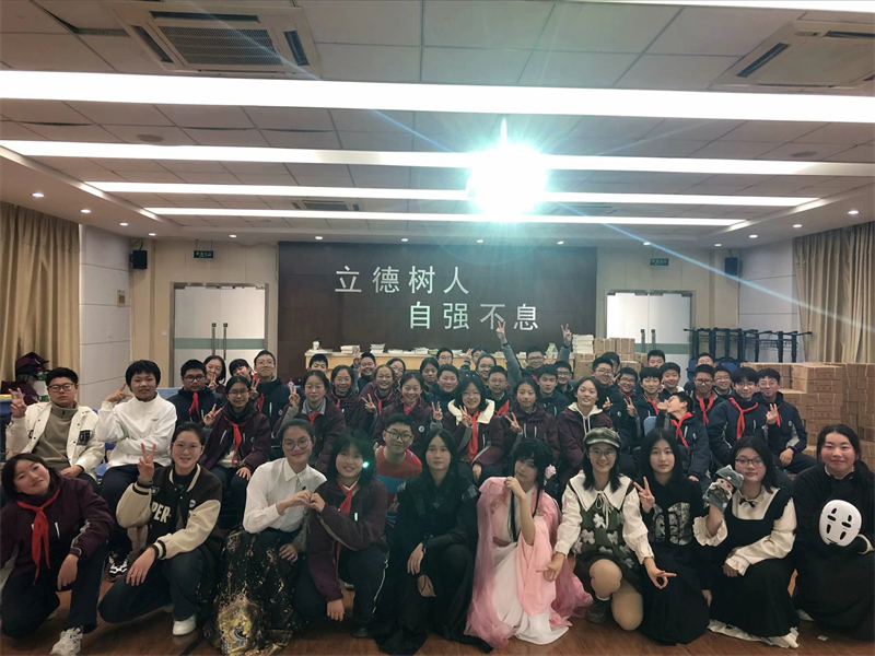 班級(jí)合影.jpg