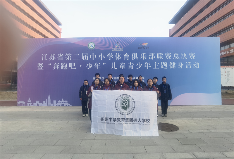 微信圖片_20241223093611.jpg