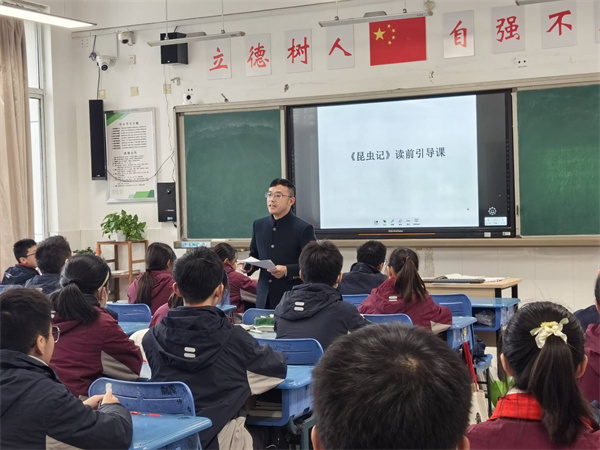 語文組周立權(quán)老師開課.jpg
