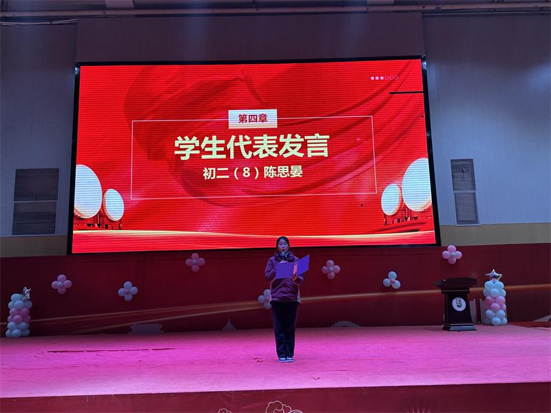 QQ圖片20241227185818.jpg