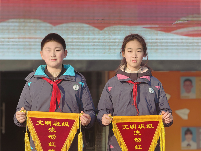 圖三.jpg