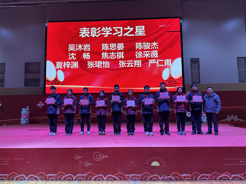 QQ圖片20241227185838.jpg