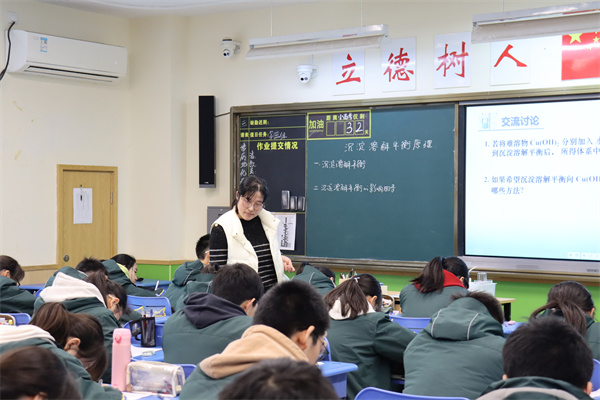 高中化學(xué)組吳娟老師開課.jpg