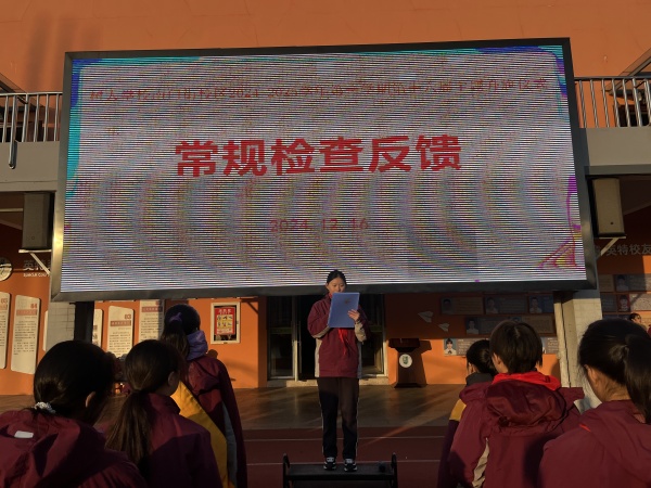 微信圖片_20241216151032.jpg
