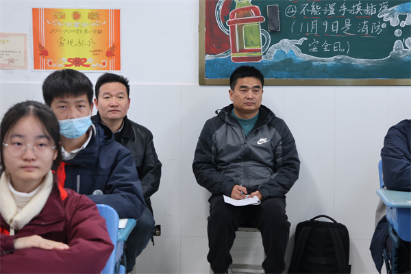 樊校聽課.jpg