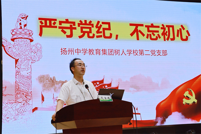 萬洪順主任.jpg