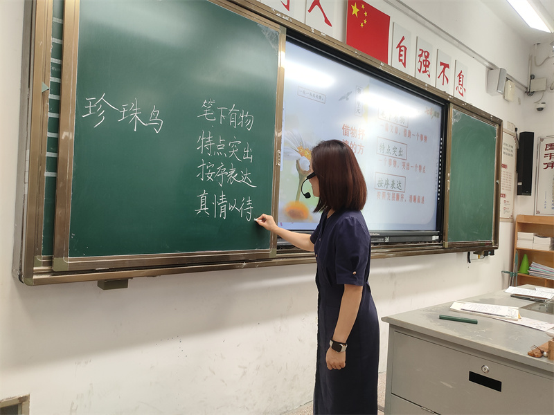 課堂的精彩瞬間3.jpg