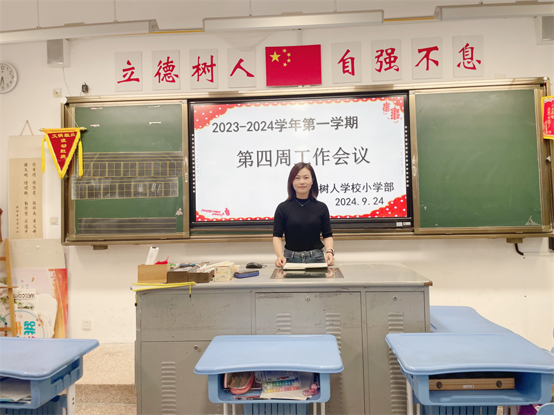 圖片2.png