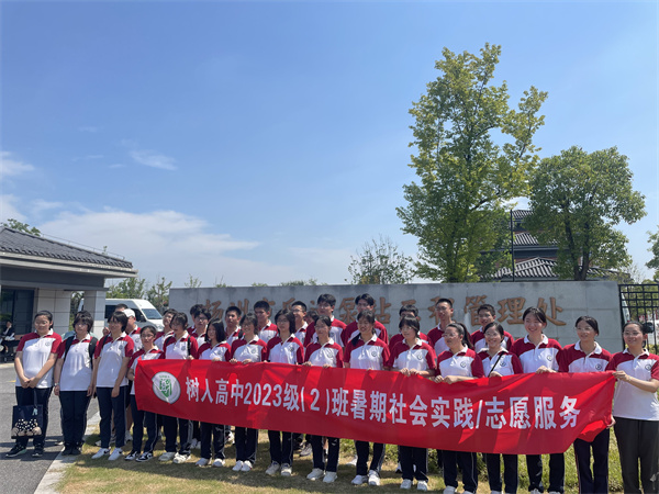 QQ圖片20240725102418.jpg
