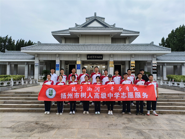 全體合影.jpg
