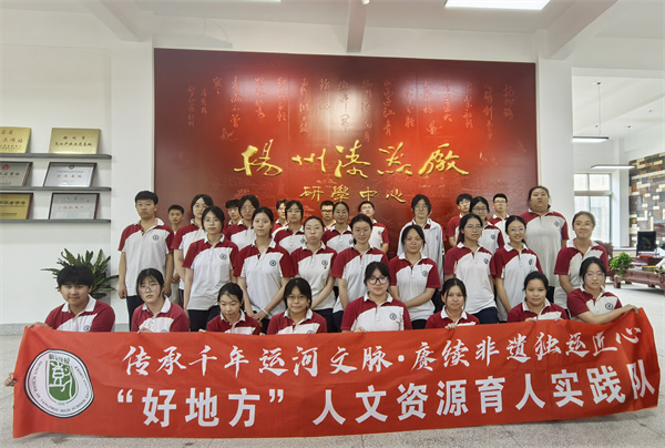 全體合影.jpg