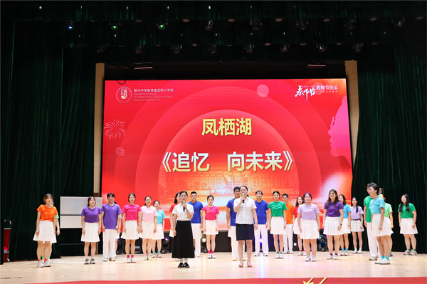 《追憶，向未來(lái)》 .jpg