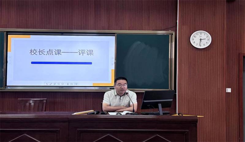 圖片8.png