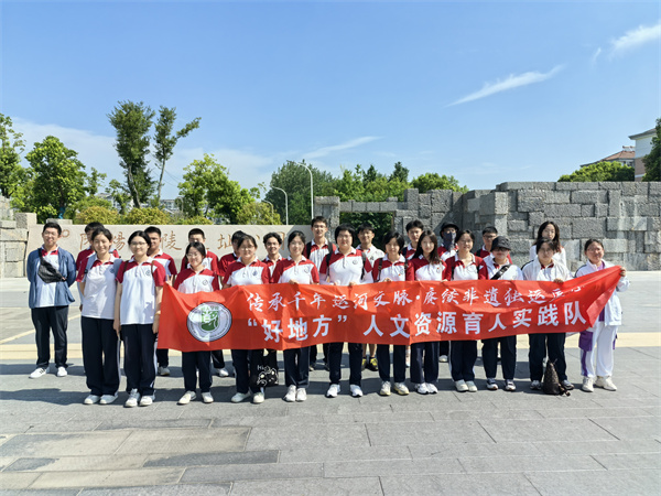 0 全體合影.jpg