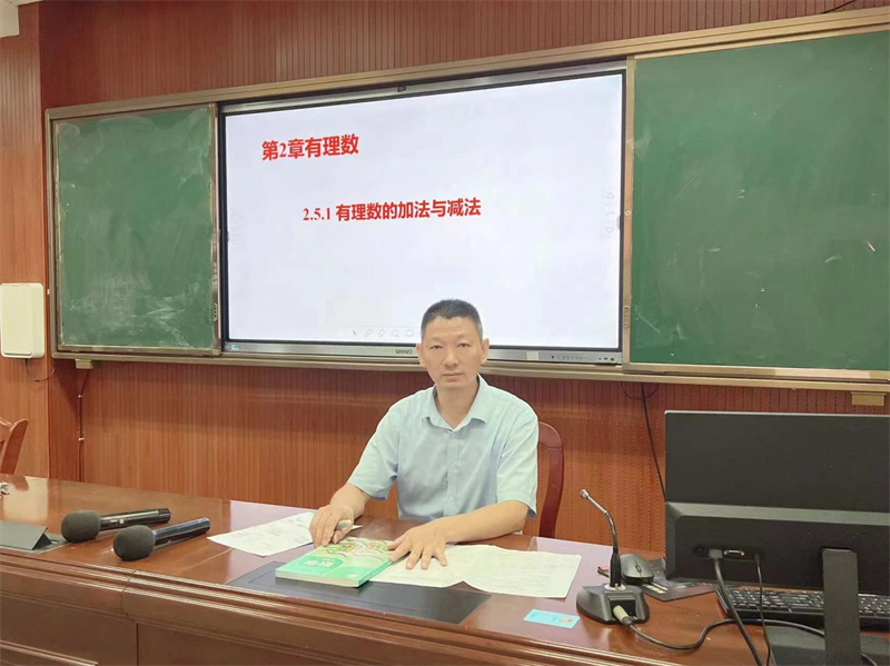 圖片11.png