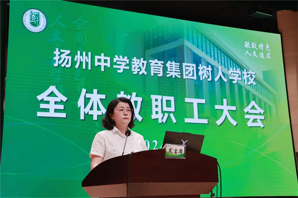 微信圖片_20240908183857.jpg