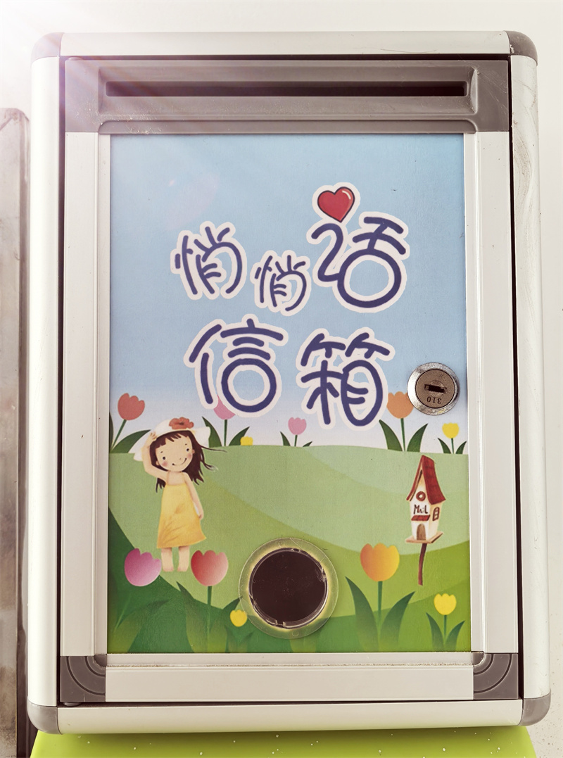 QQ圖片20240904090944_副本.jpg