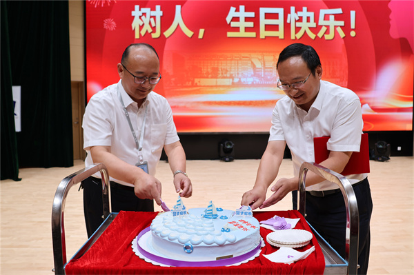 為樹人慶生.jpg