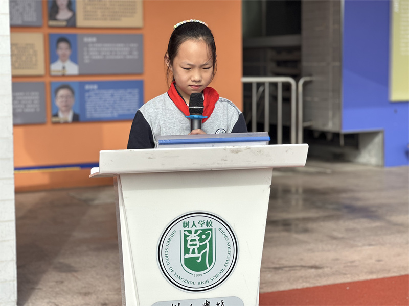 圖一.jpg