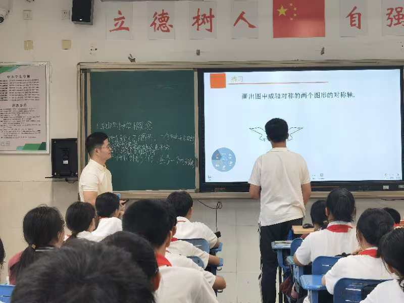 圖片6.png