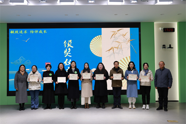 35一等獎(jiǎng).JPG
