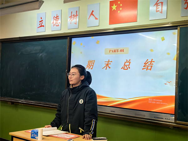 2.紀(jì)檢部長(zhǎng)朱久欣發(fā)言.jpg