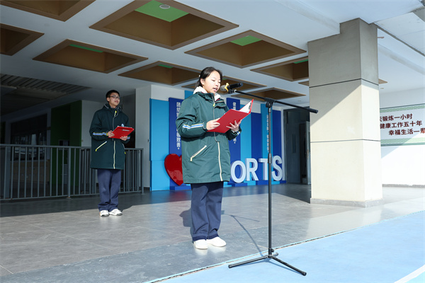圖六.jpg