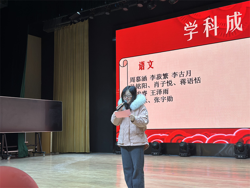9語文.jpg