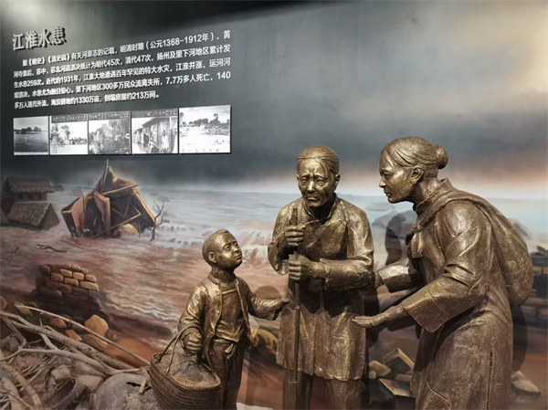 展覽館.jpg