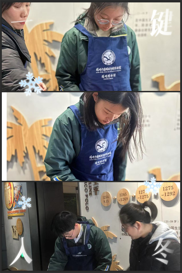 圖片四：體驗(yàn)參與2.jpg