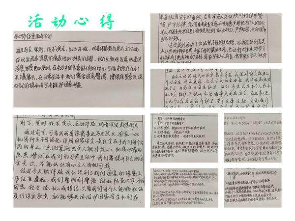 圖片4.jpg