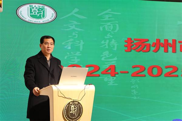 鳳棲湖校區(qū)校長(zhǎng)朱云峰進(jìn)行學(xué)期工作總結(jié).jpg