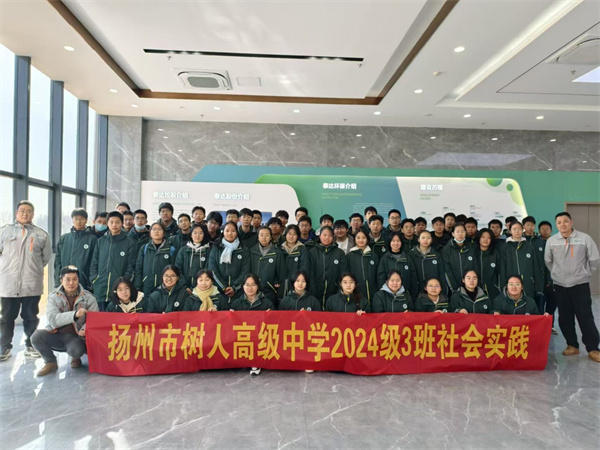 集體合照5.jpg