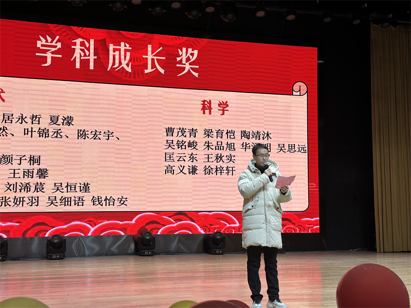 8科學(xué).jpg