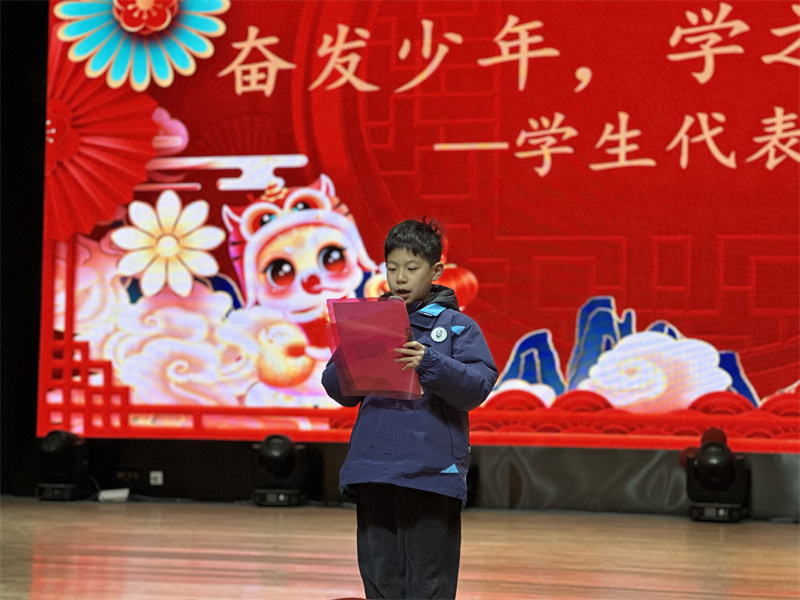 3湯.jpg