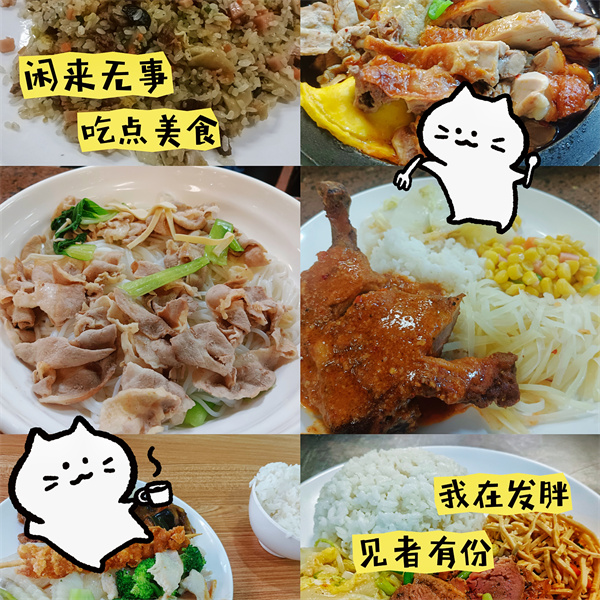 精選套餐類.jpg