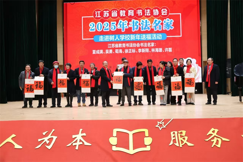 微信圖片_20250119220150.jpg