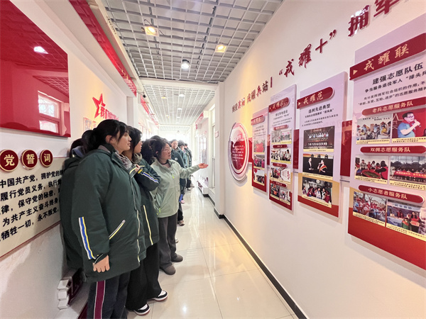 參觀戎耀之家.jpg