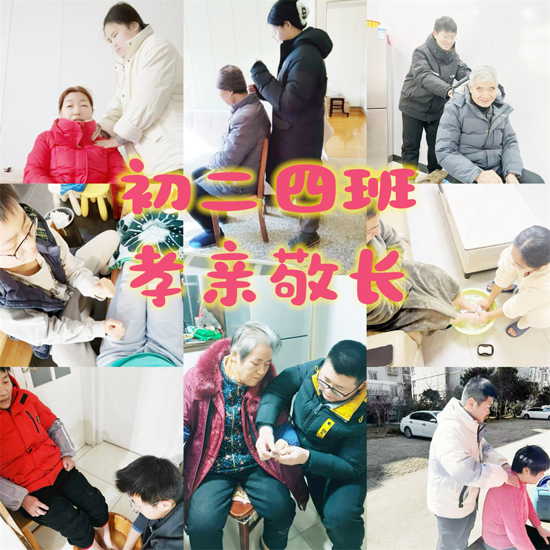 圖3.JPG