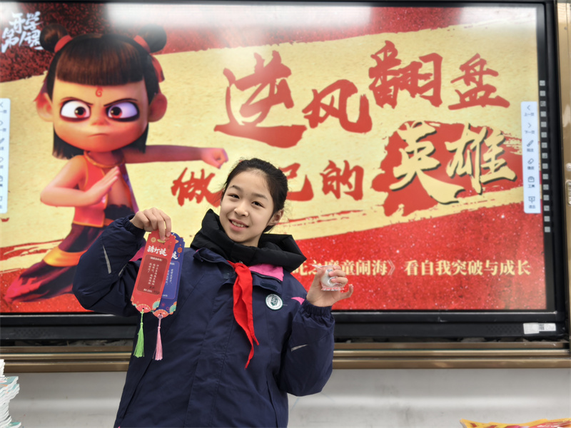 微信圖片_20250213165651.jpg