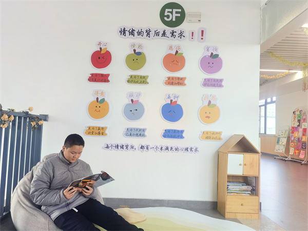 圖片5.jpg